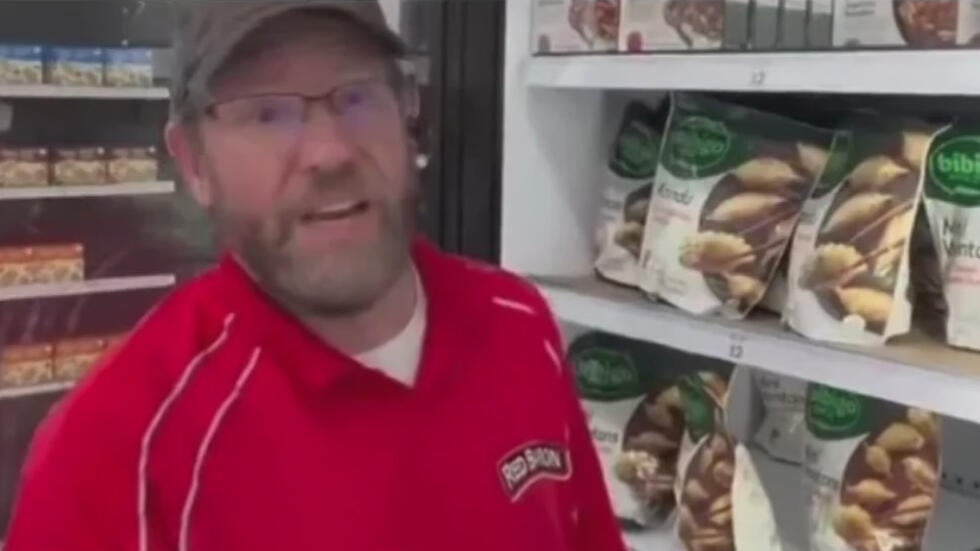 "My life is hard enough": Michigan Red Baron worker's anguished plea over viral prank turns into $400K windfall — Richfield Real Estate news